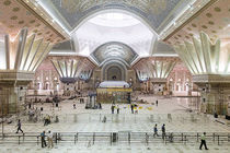 برگزاری مراسم آخرین پنجشنبه سال، فردا در حرم امام (ره)