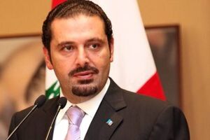 اهانت به هر کشور عربی به معنای اهانت به لبنان است