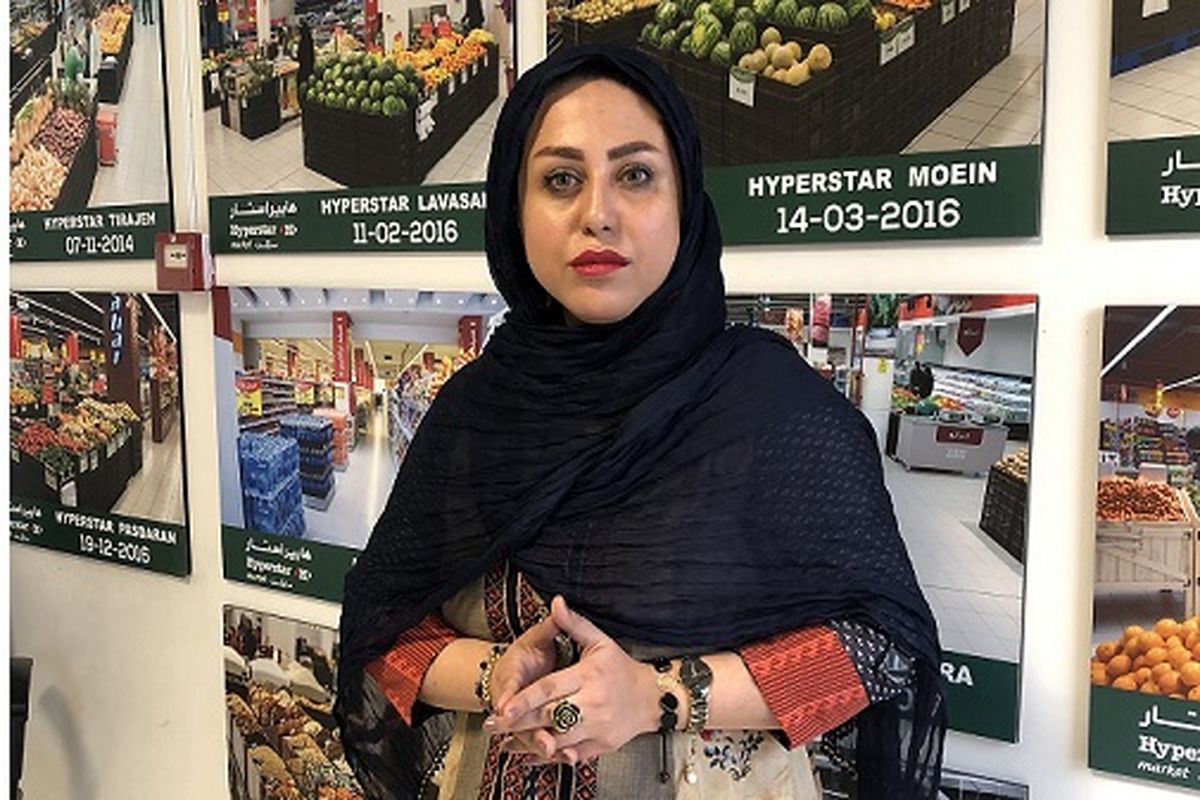 فاطمه شایگان