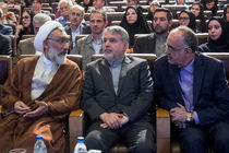 حقوق مالکیت دیگران را باید به رسمیت بشناسیم