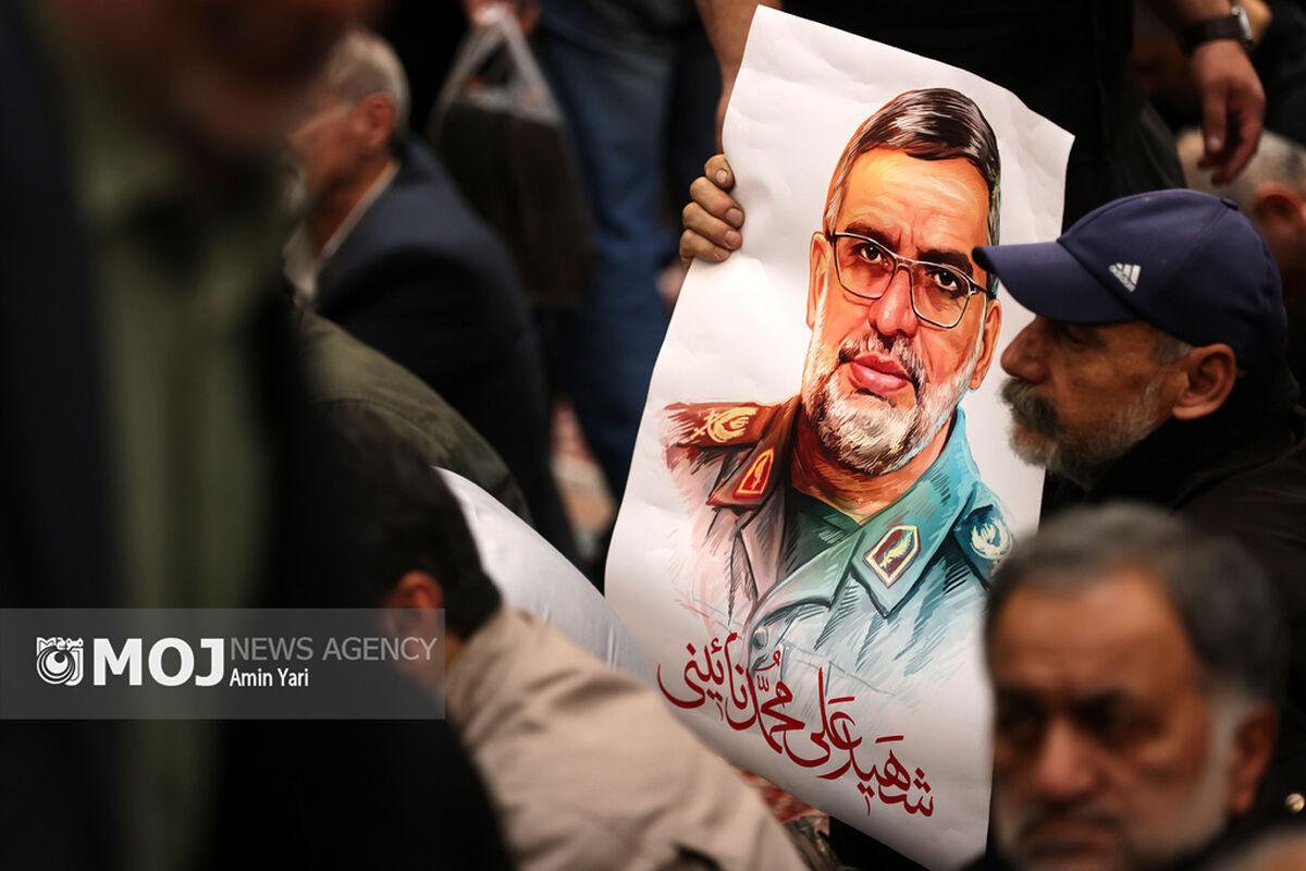 مراسم ترحیم شهید محمدعلی نائینی