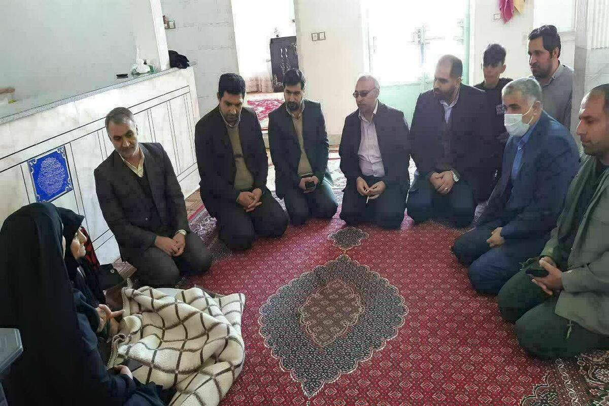 ستاد اجرایی