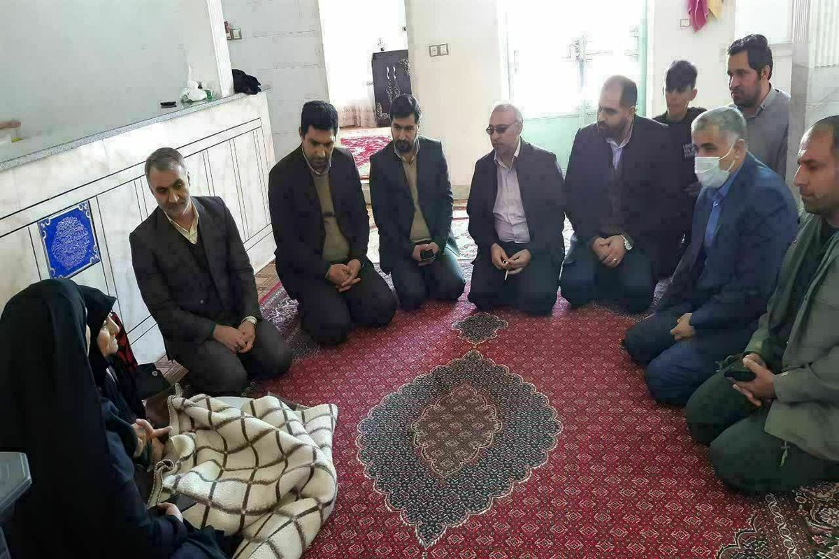 ستاد اجرایی