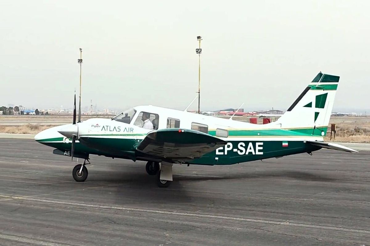 تاکسی+هوایی