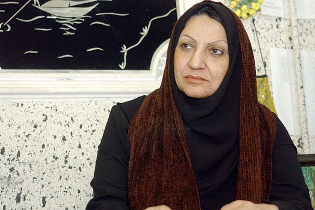 راضیه تجار