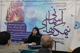  حادثه تلخ مدرسه شجره طیبه میناب هرگز از حافظه تاریخ پاک نمی‌شود 