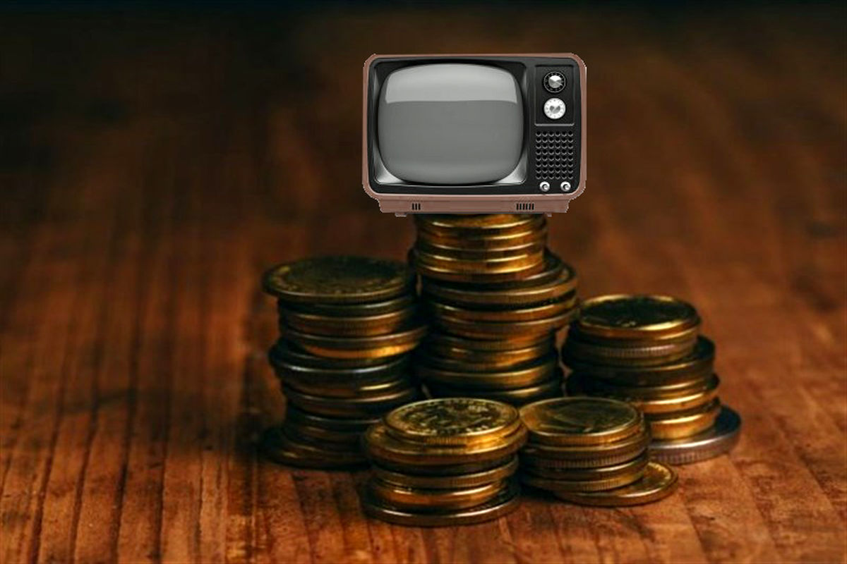 قمار تلویزیونی