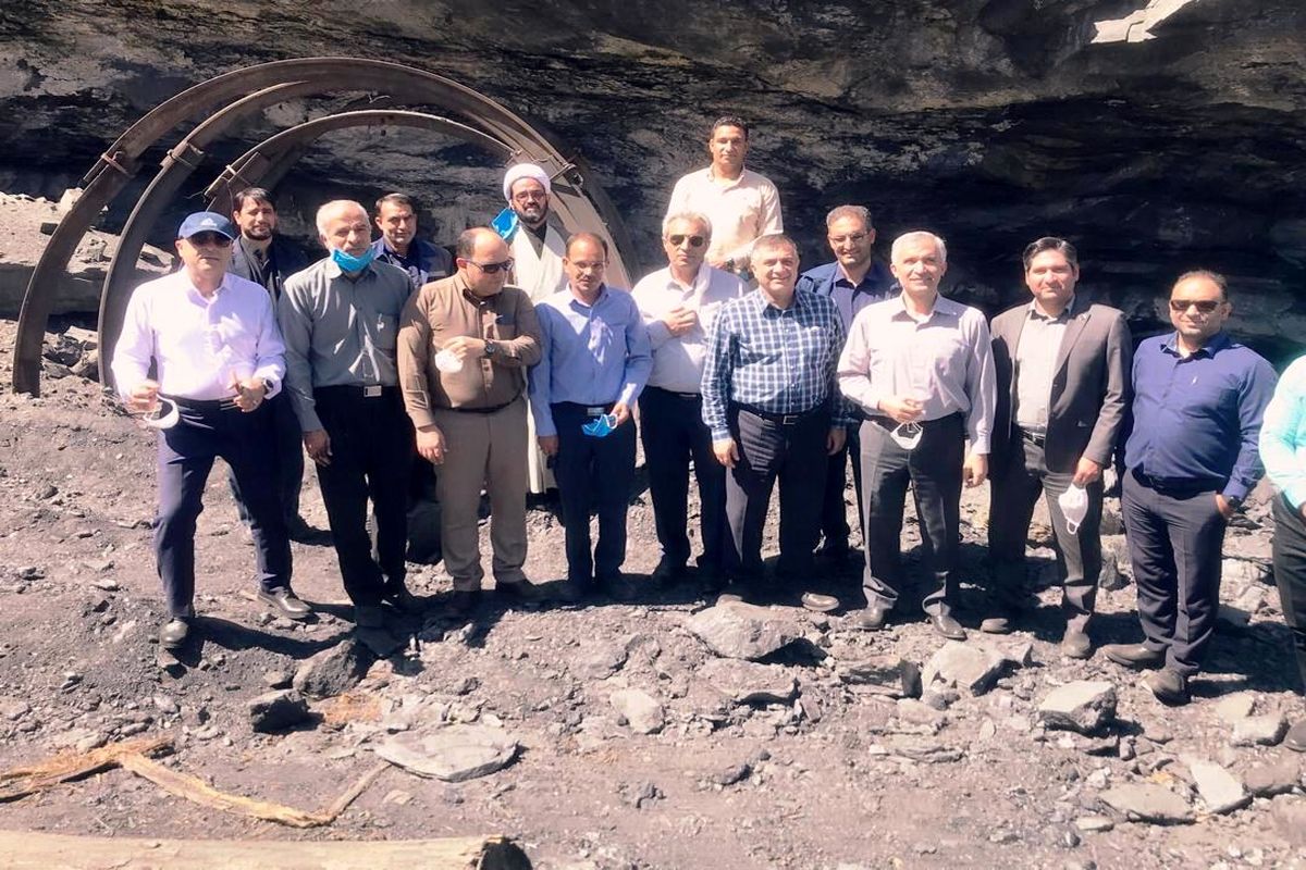 شرکت زغال سنگ کرمان