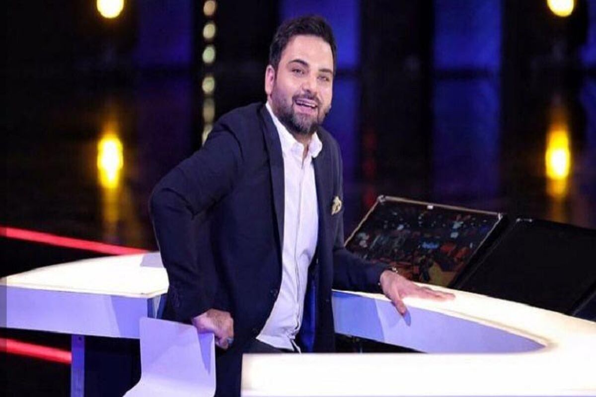عصر جدید