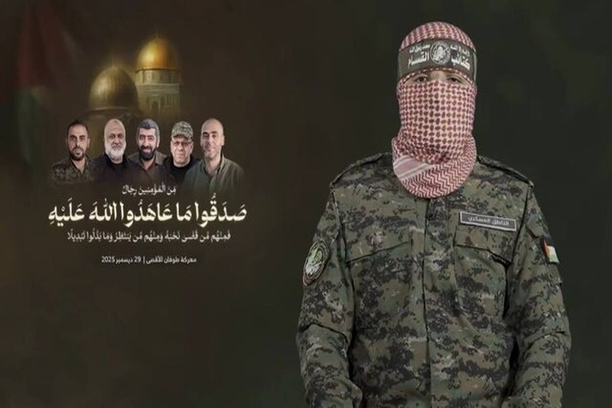 القسام