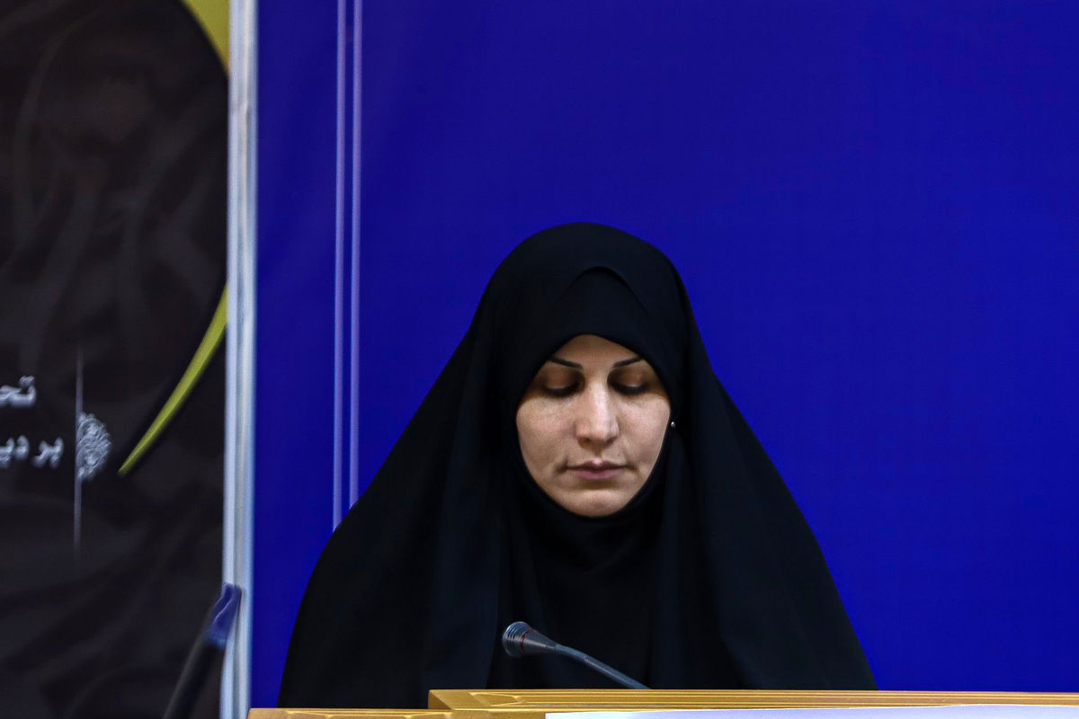 نرجس نیازمند