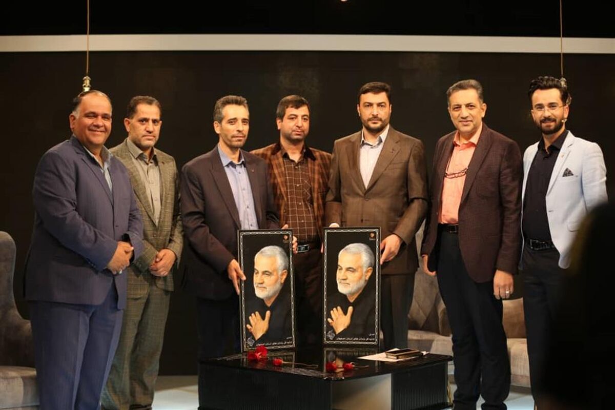 برنامه تلویزیونی یک شهر ضیافت