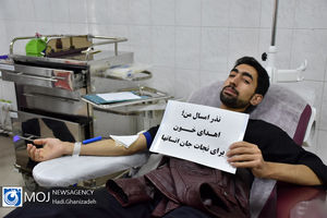 نذر خون عزاداران حسینی (ع) در اردبیل