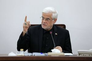 بر عهدمان با رهبر شهید در رفع مشکلات ایران پایبندیم