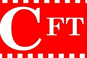 احتمالا CFT به مجمع تشخیص می رود