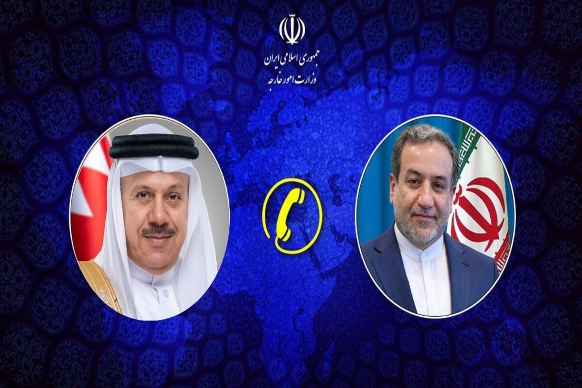 ایران و بحرین
