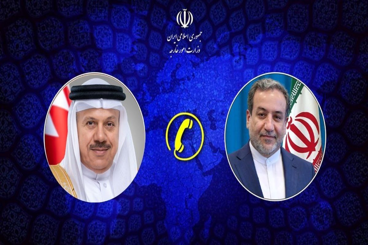 ایران و بحرین