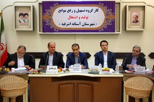 200 میلیارد تومان سهم استان گیلان از محل تسهیلات روستایی/ مشکلات تولیدکنندگان گیلانی باجدیت دنبال می‌شود  