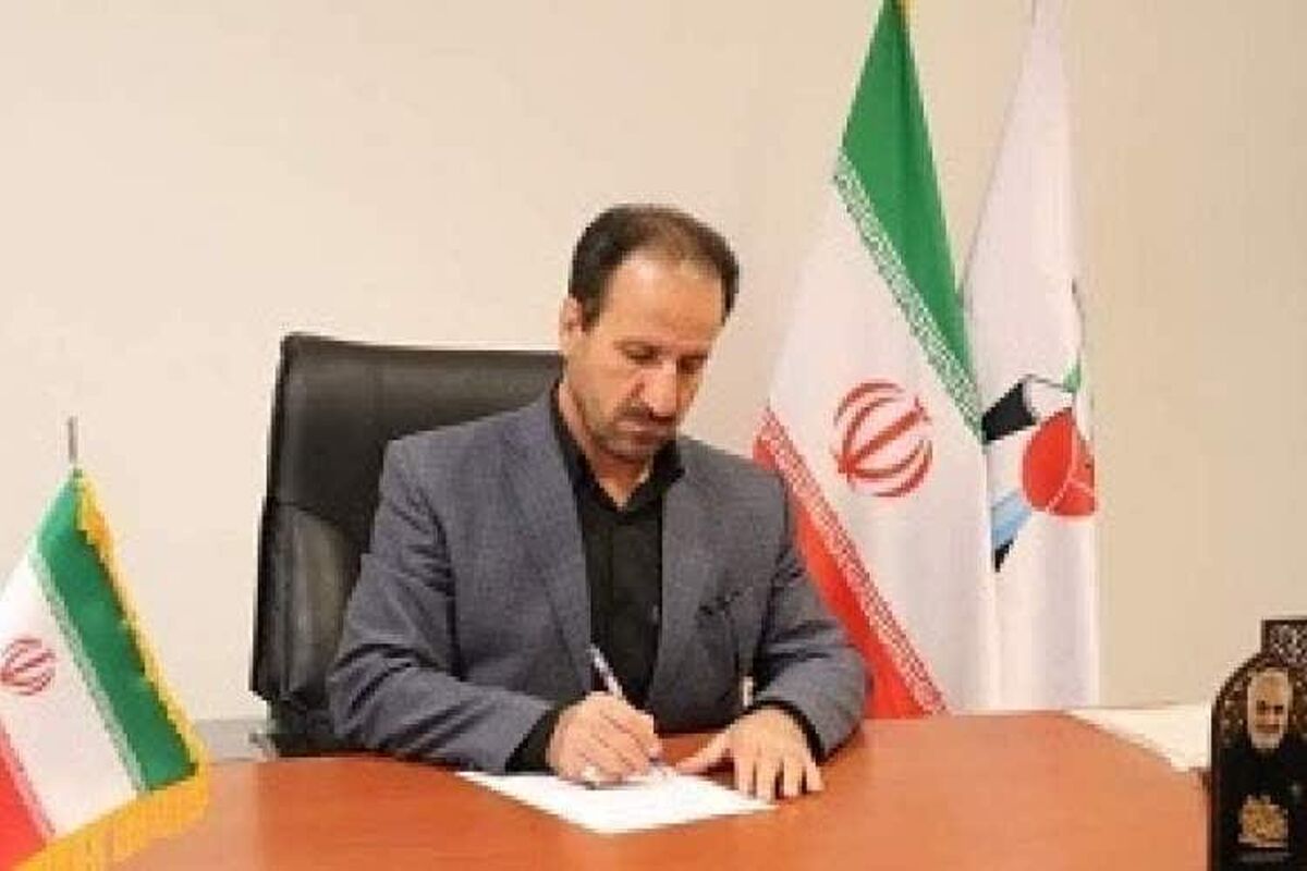 اسدی