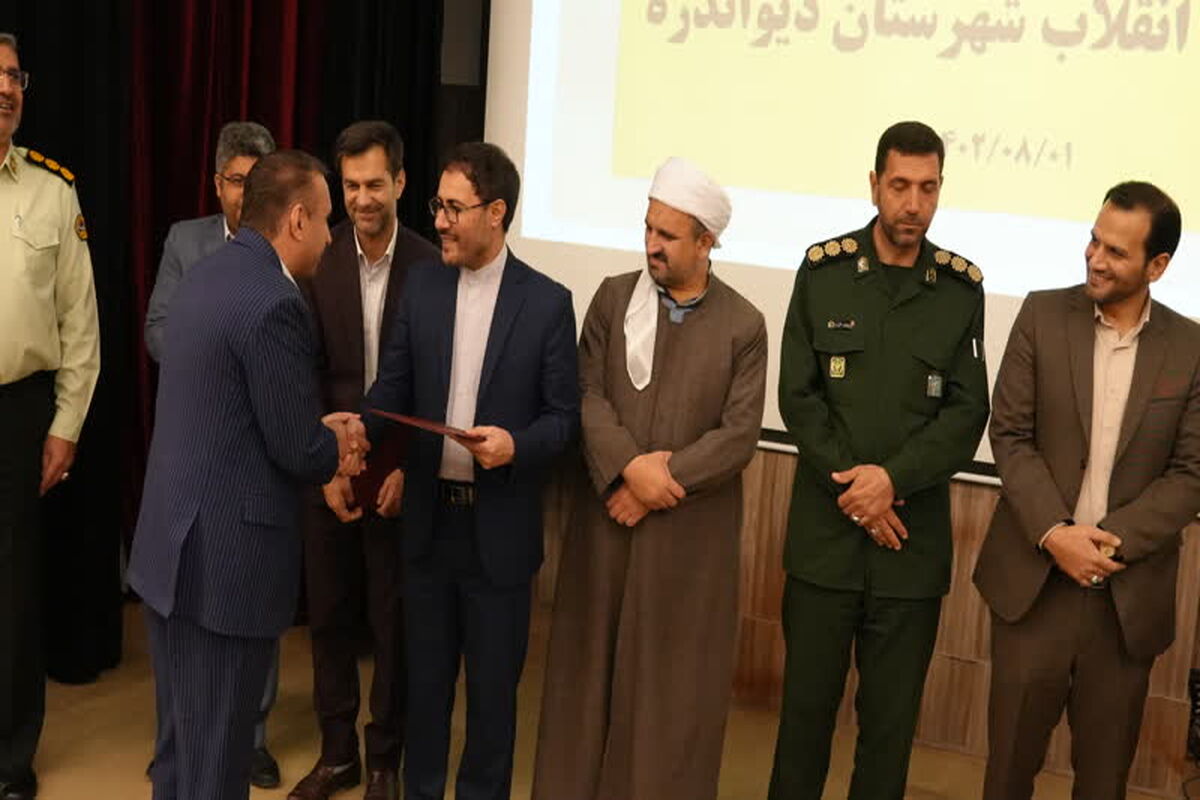 دادستان