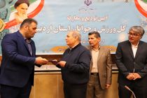 سجاد انوشیروانی سکاندار ورزش و جوانان استان اردبیل شد