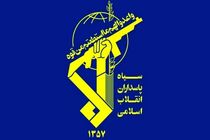 حمله تروریستی به دادگستری زاهدان؛ ۶ شهید و ۲۲ مجروح/ هلاکت عاملان انتحاری