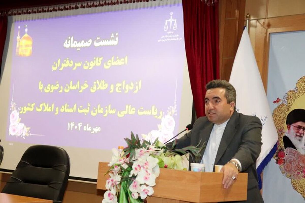 حسن بابایی رئیس سازمان ثبت اسناد و املاک کشور