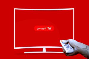 رکوردشکنی تلوبیون پس از چهار سال/جهش ترافیک پلتفرم همزمان با پخش زنده فوتبال