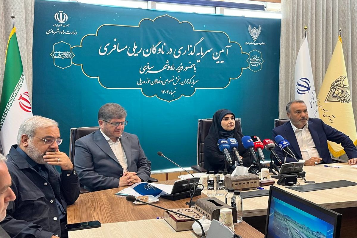 وزیر راه و شهرسازی 