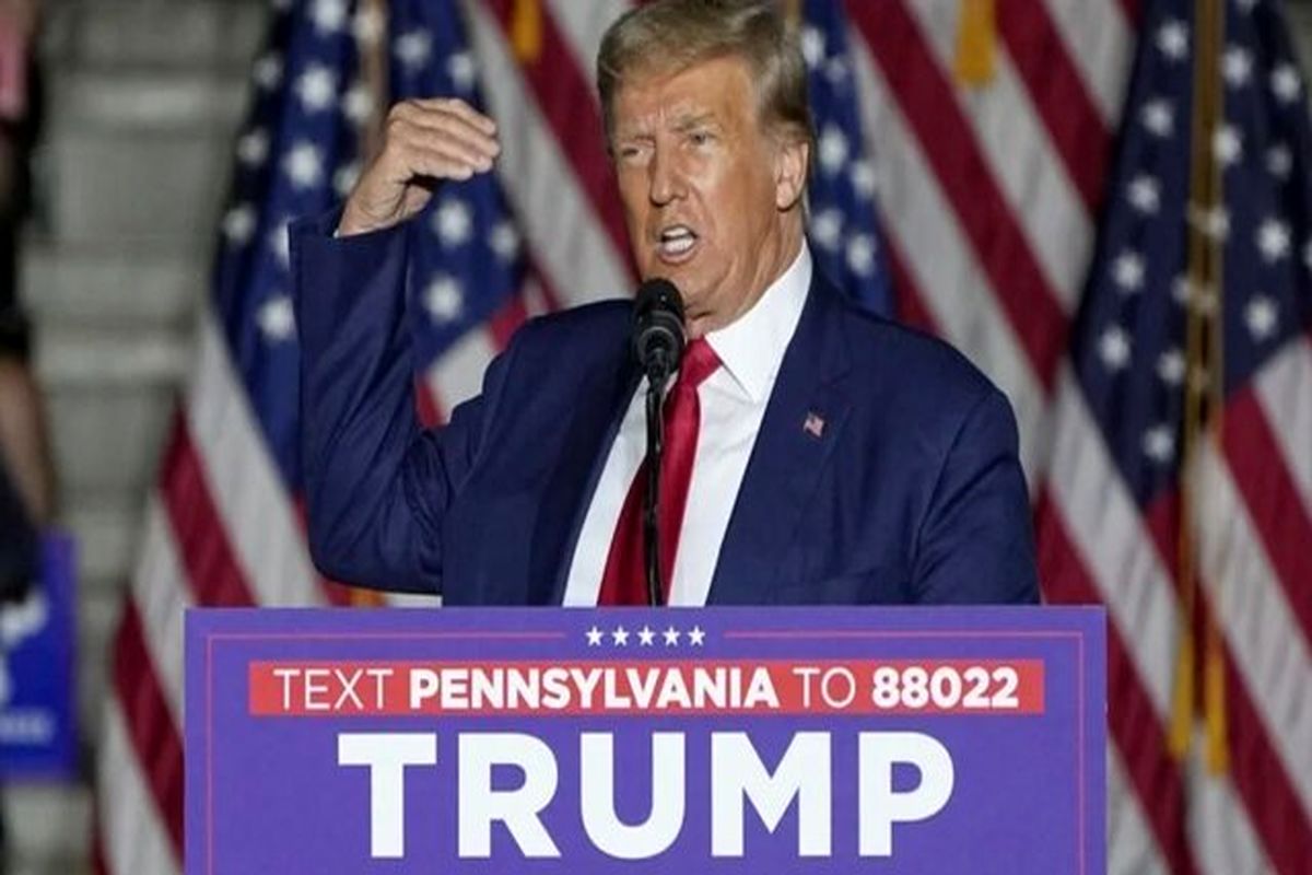 دونالد ترامپ