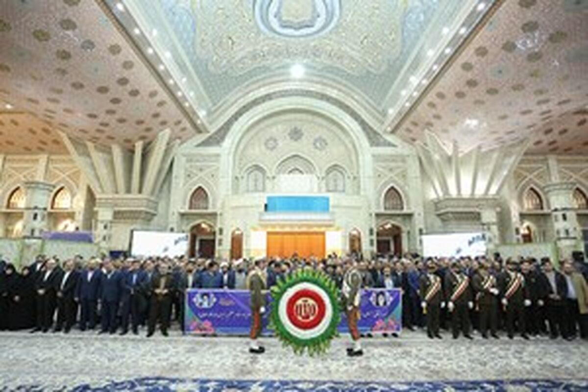 بانک سپه