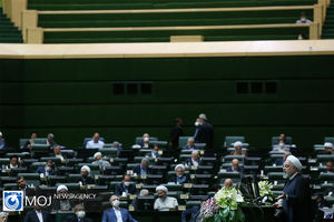 مجلس با اوراق فروشی دولت برای جبران کسری منابع هدفمندی یارانه‌ها مخالفت کرد