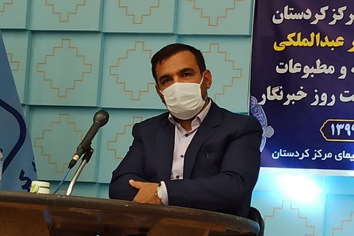 دکتر جعفر عبدالملکی
