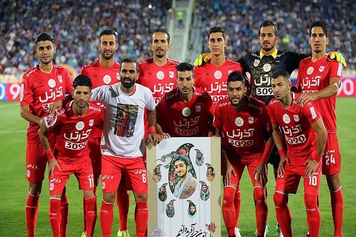 تراکتورسازی