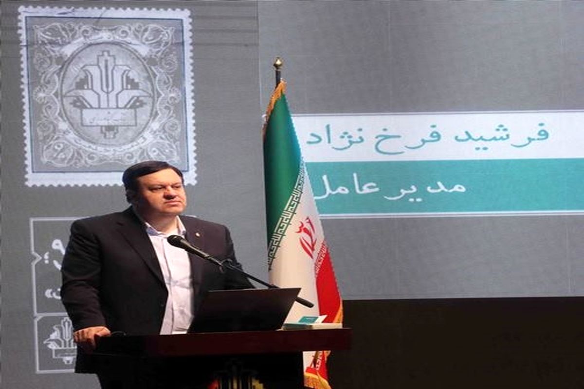 کشاورزی