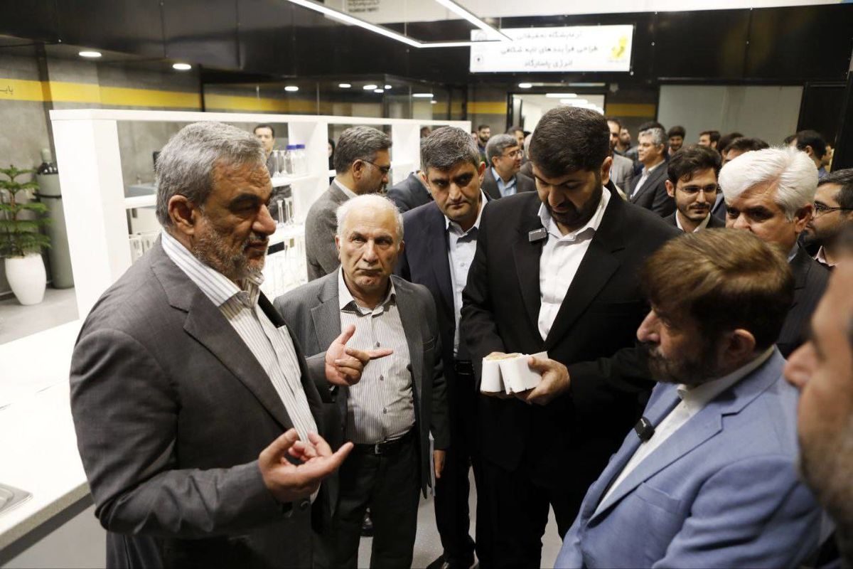 شرکت ملی نفت