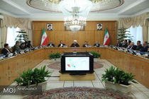 طرح های بخش خصوصی تا 10 سال از معافیت مالیاتی برخوردار می شوند