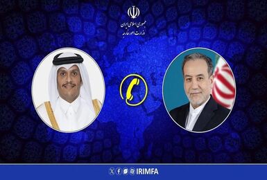 وزرای امور خارجه ایران و قطر با یکدیگر گفتگو کردند