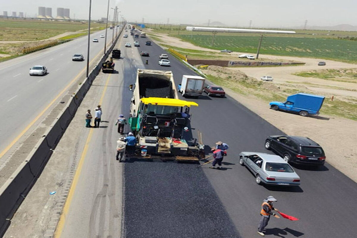 راهداری