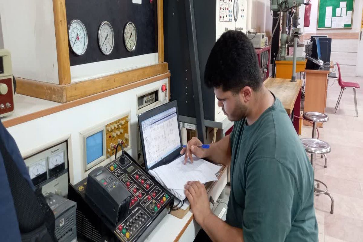 مهارت آموزی 