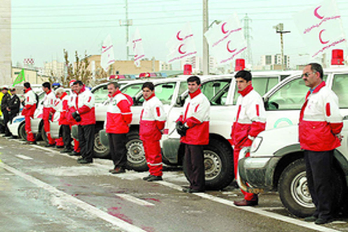 هلال حمر