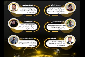 به‌اشتراک‌گذاری تجربه‌های هوش مصنوعی در ICT ایرانسل در کارگاه‌های کنفرانس برق
