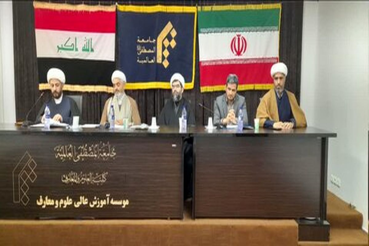 حجت الاسلام والمسلمین علی معصومی