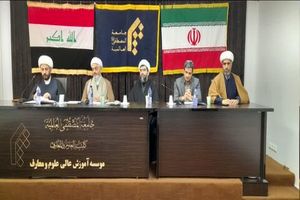 پایان نامه ها پژوهش محور شوند