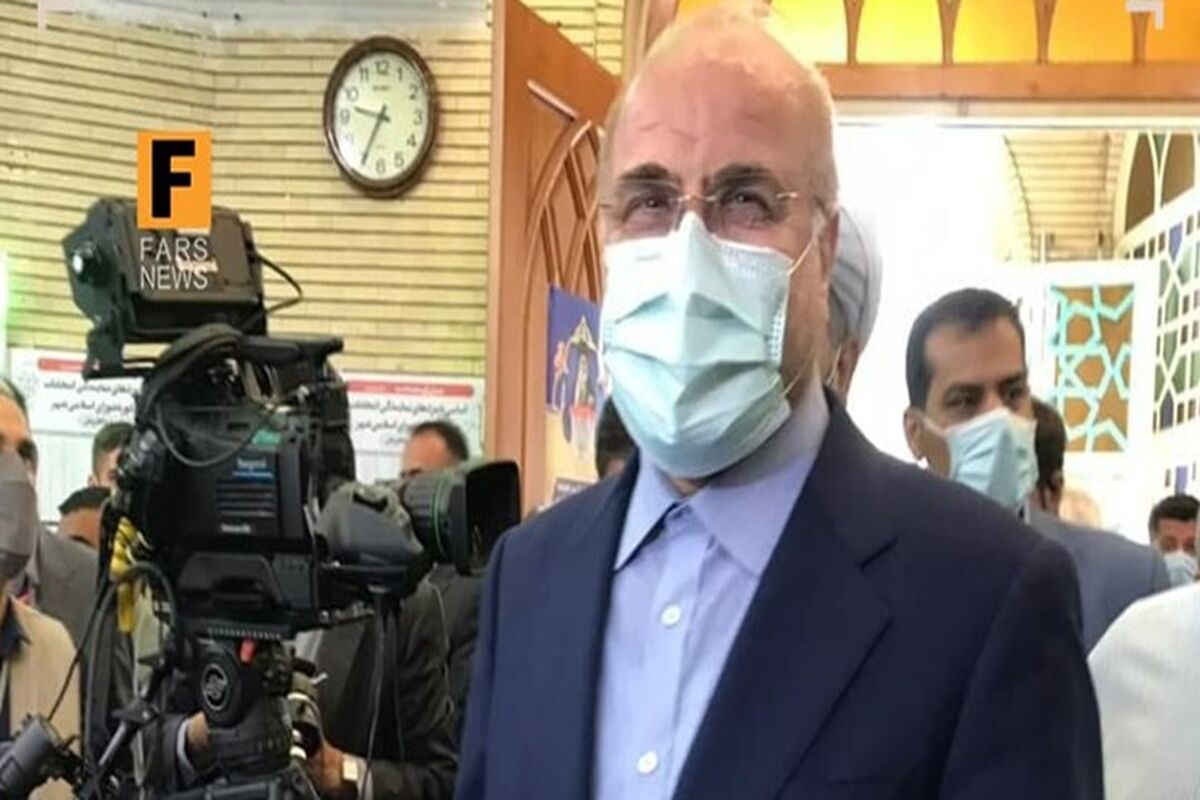 قالیباف