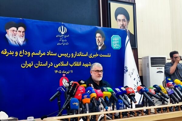 همه تمهیدات برای برگزاری باشکوه مراسم وداع و بدرقه رهبر شهید انقلاب در پایتخت فراهم شده است