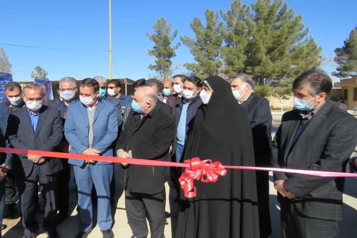 توزیع برق اصفهان