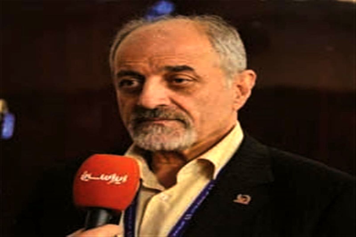 فولاد مبارکه اصفهان