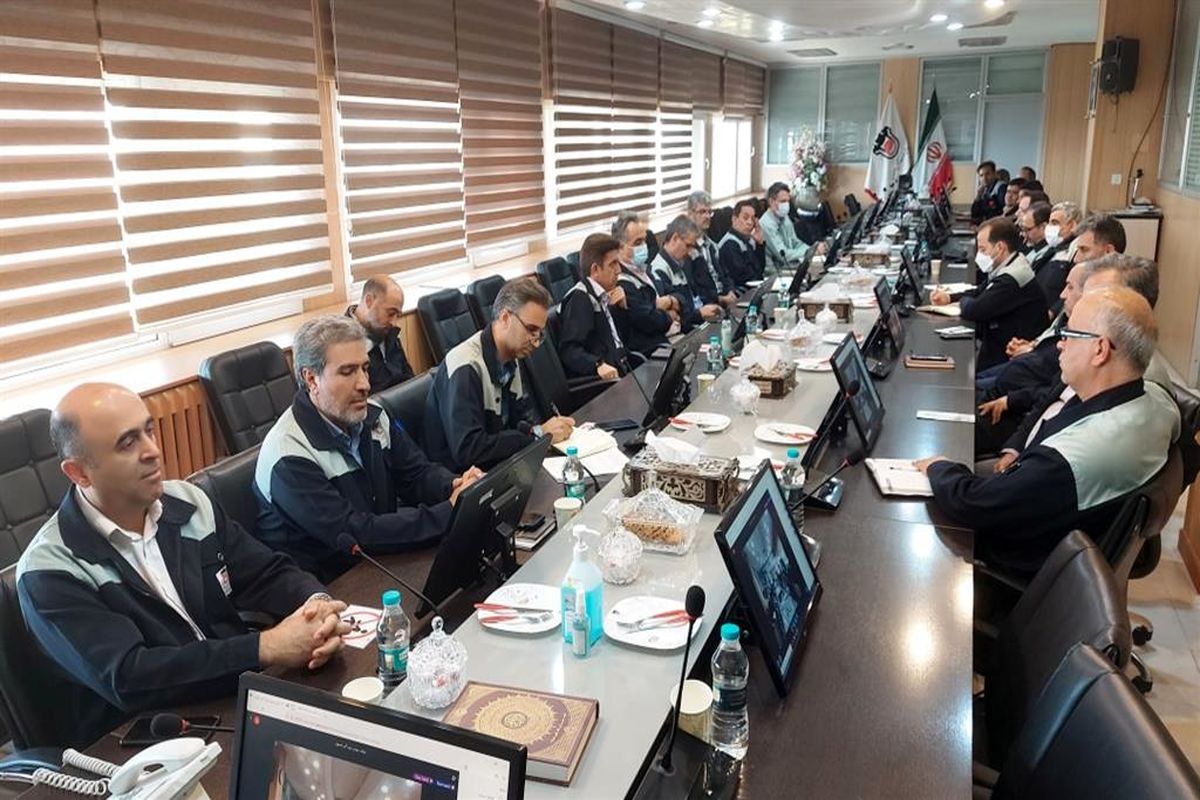 شرکت ذوب اهن