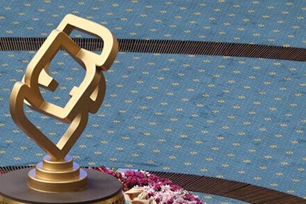 شعار روز جهانی و روزشمار هفته استاندارد ۱۴۰۴ اعلام شد